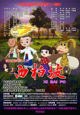 美国一级毛片免费看成人