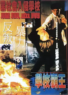 美国一级毛片免费看成人
