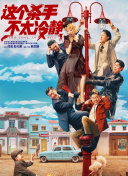 美国一级毛片免费看成人