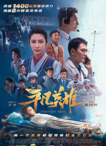 美国一级毛片免费看成人
